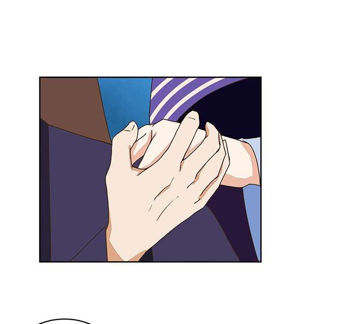 Dục Huyết Thương Hậu Chapter 39 - Trang 2