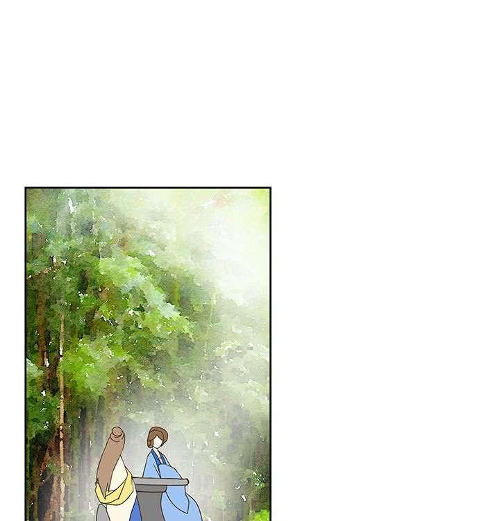 Dục Huyết Thương Hậu Chapter 39 - Trang 2