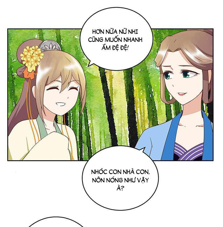 Dục Huyết Thương Hậu Chapter 39 - Trang 2