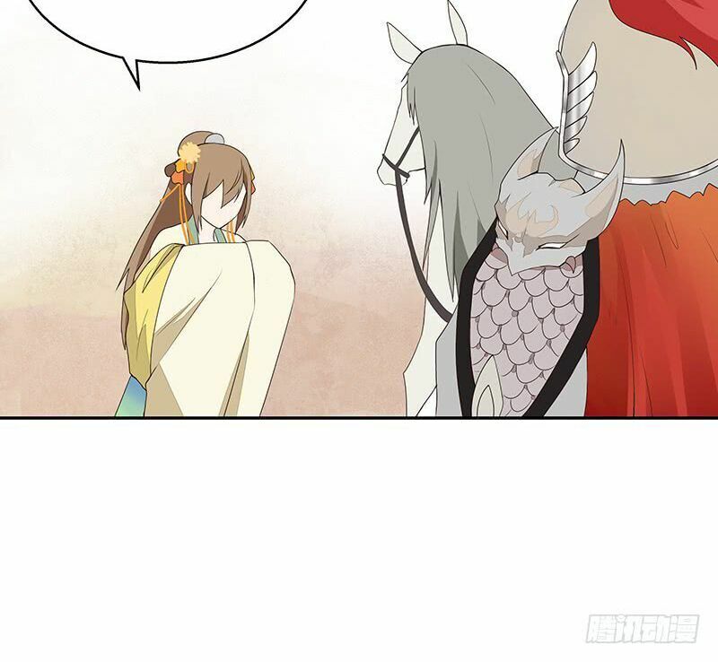 Dục Huyết Thương Hậu Chapter 4 - Trang 2