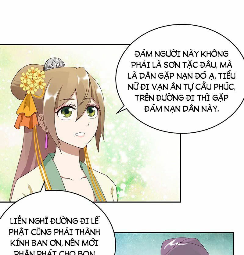 Dục Huyết Thương Hậu Chapter 4 - Trang 2