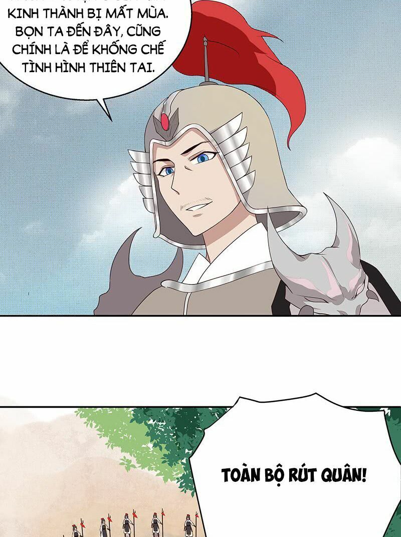 Dục Huyết Thương Hậu Chapter 4 - Trang 2