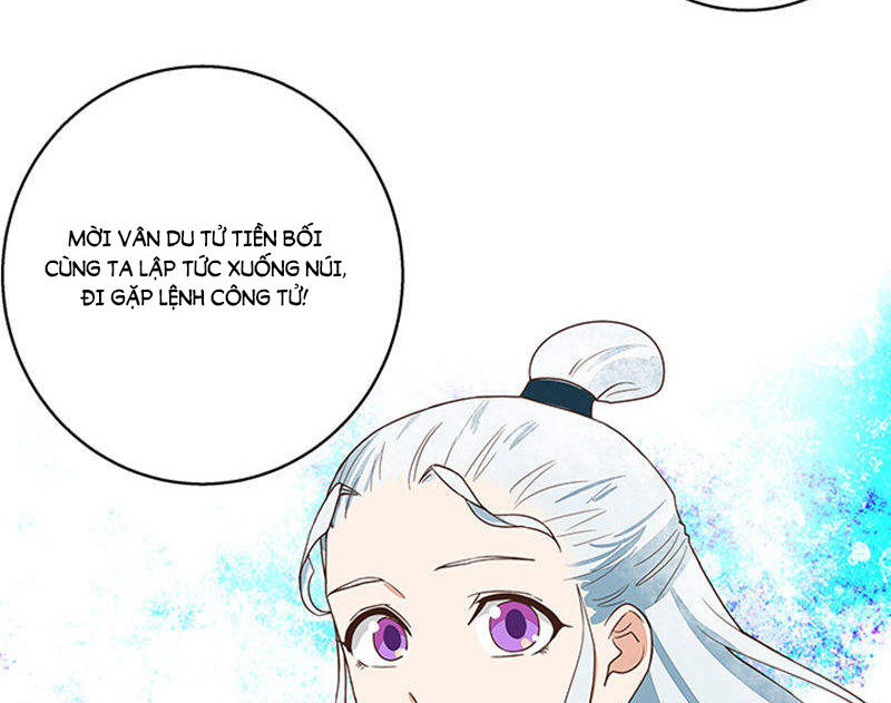 Dục Huyết Thương Hậu Chapter 40 - Trang 2