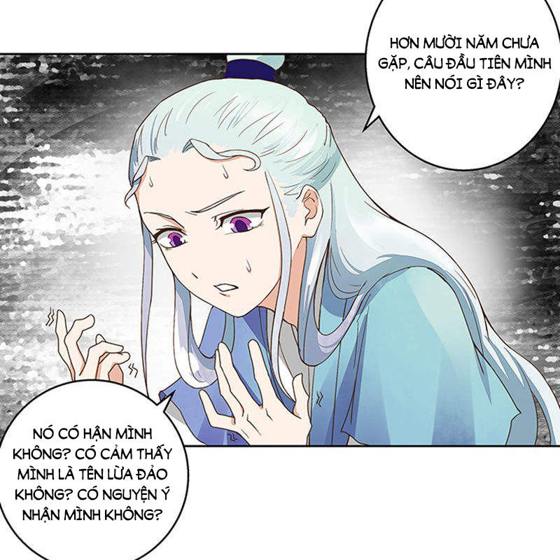 Dục Huyết Thương Hậu Chapter 41 - Trang 2