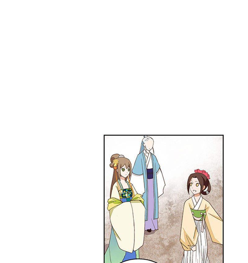 Dục Huyết Thương Hậu Chapter 41 - Trang 2