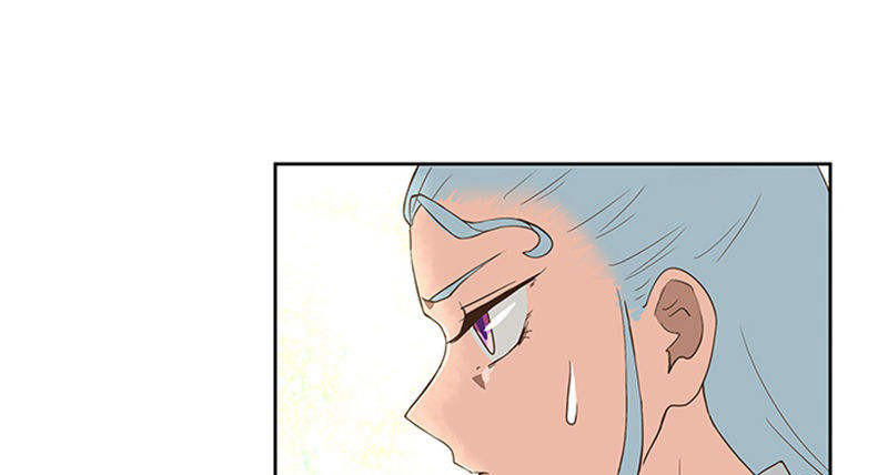 Dục Huyết Thương Hậu Chapter 41 - Trang 2