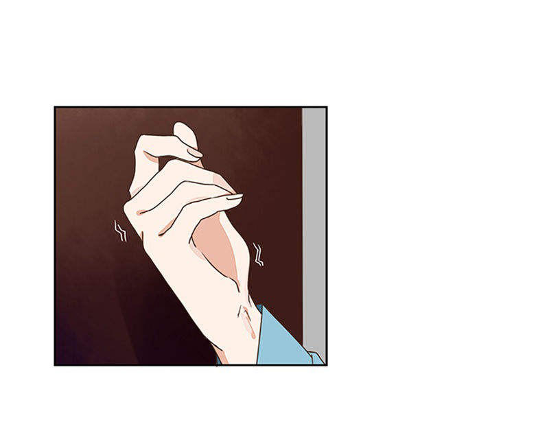 Dục Huyết Thương Hậu Chapter 41 - Trang 2