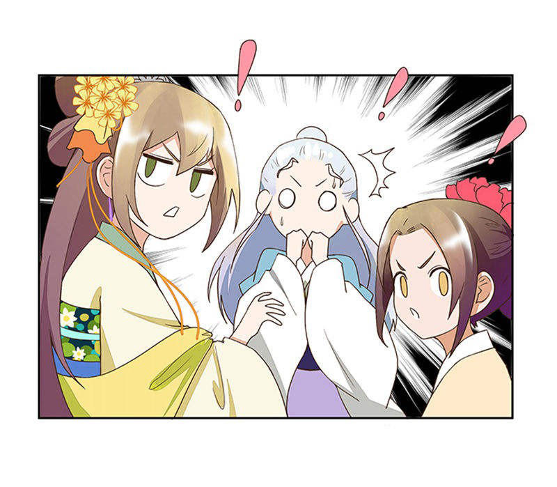 Dục Huyết Thương Hậu Chapter 41 - Trang 2