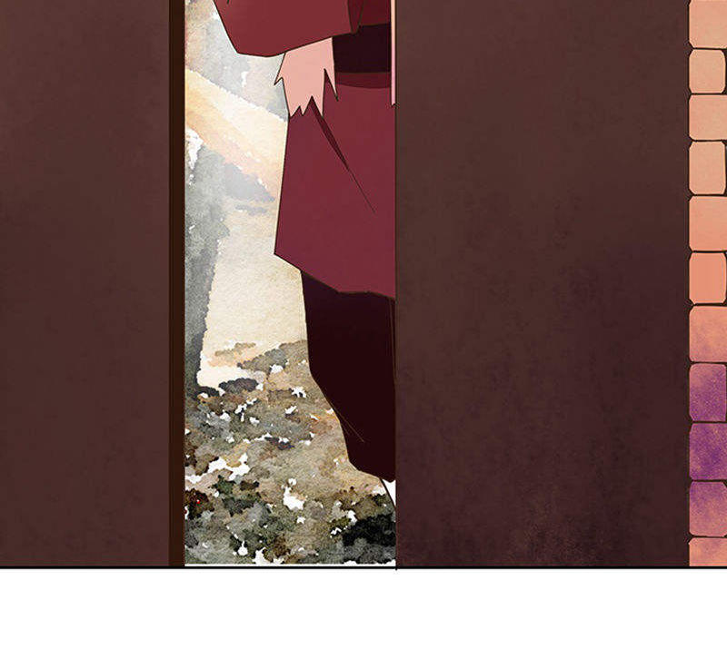 Dục Huyết Thương Hậu Chapter 41 - Trang 2