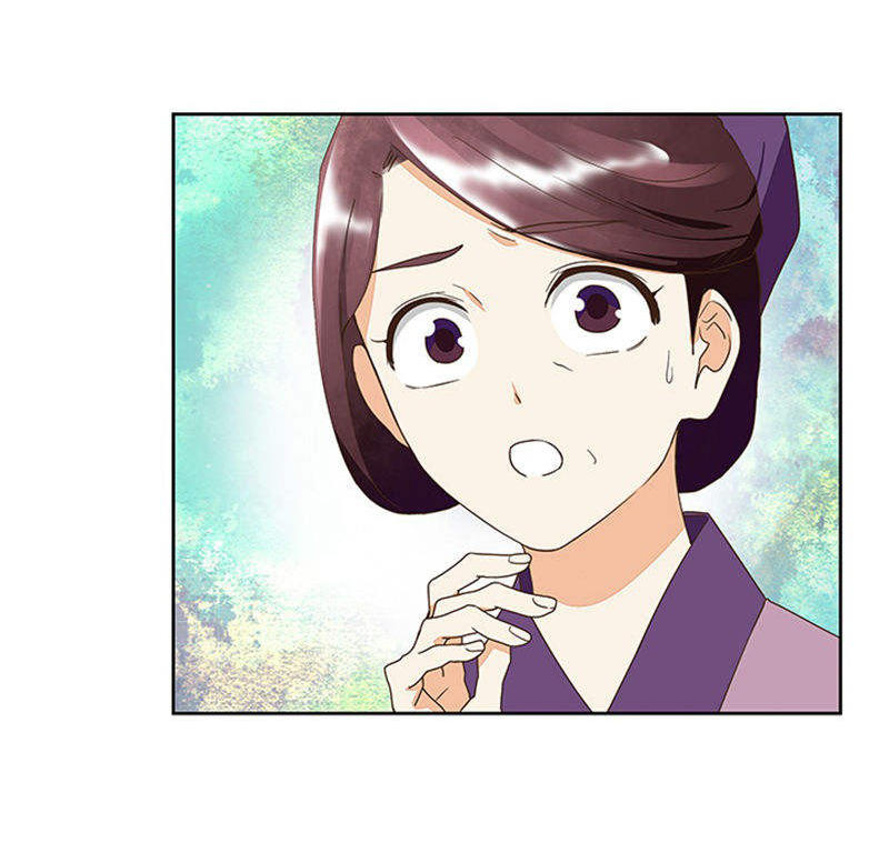 Dục Huyết Thương Hậu Chapter 41 - Trang 2