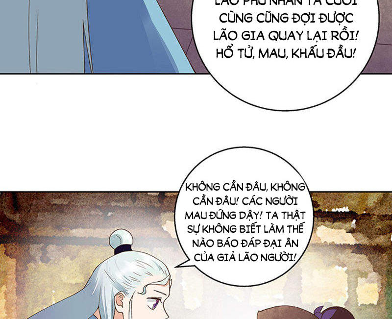 Dục Huyết Thương Hậu Chapter 41 - Trang 2