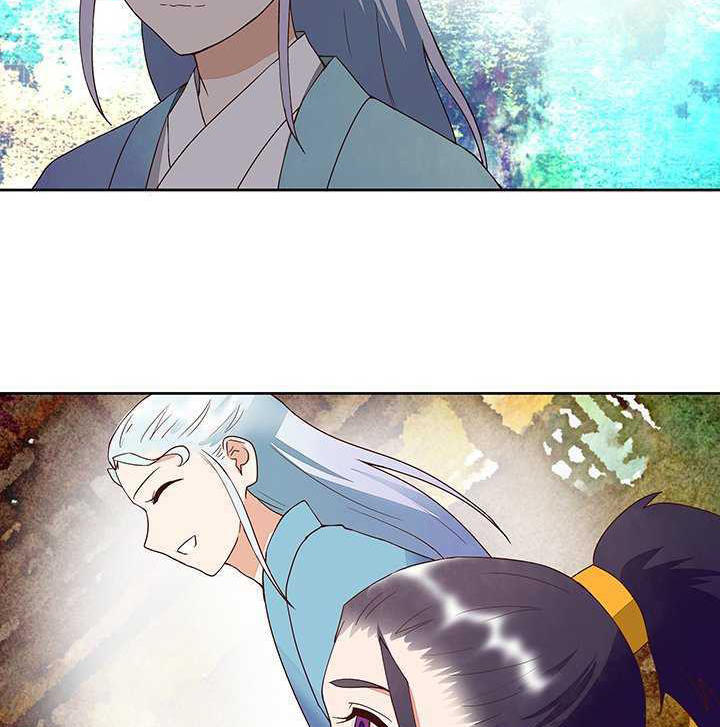 Dục Huyết Thương Hậu Chapter 42 - Trang 2