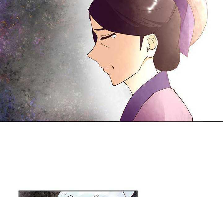 Dục Huyết Thương Hậu Chapter 42 - Trang 2