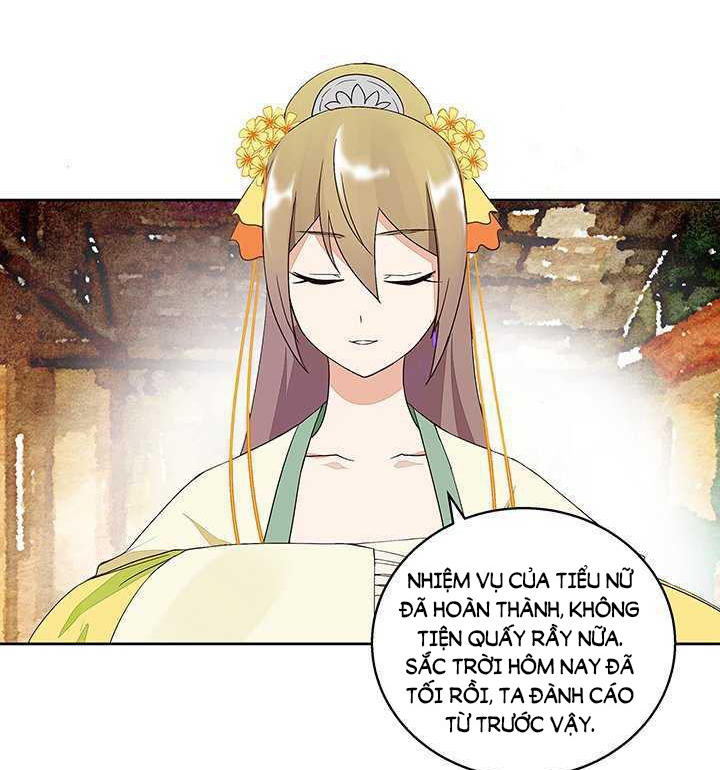 Dục Huyết Thương Hậu Chapter 42 - Trang 2