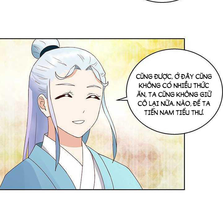 Dục Huyết Thương Hậu Chapter 42 - Trang 2