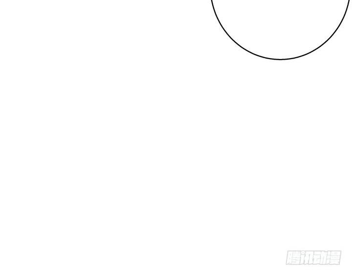 Dục Huyết Thương Hậu Chapter 43 - Trang 2