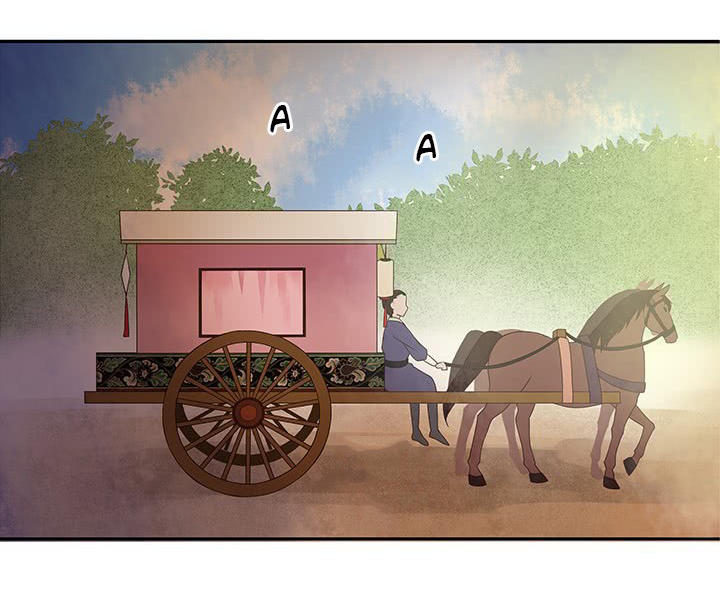 Dục Huyết Thương Hậu Chapter 43 - Trang 2