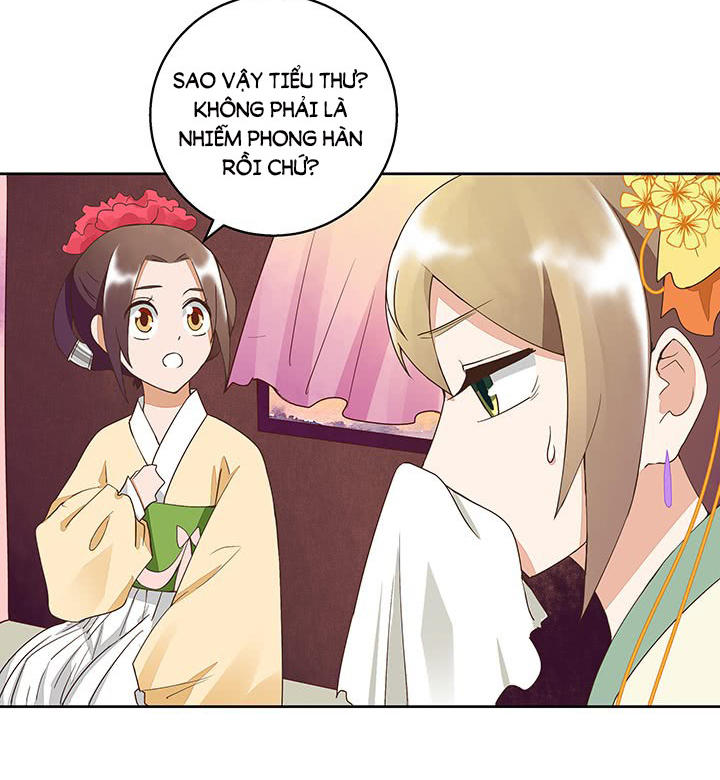 Dục Huyết Thương Hậu Chapter 43 - Trang 2