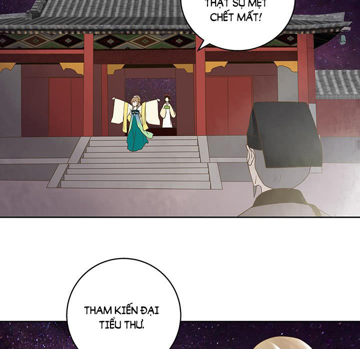 Dục Huyết Thương Hậu Chapter 43 - Trang 2