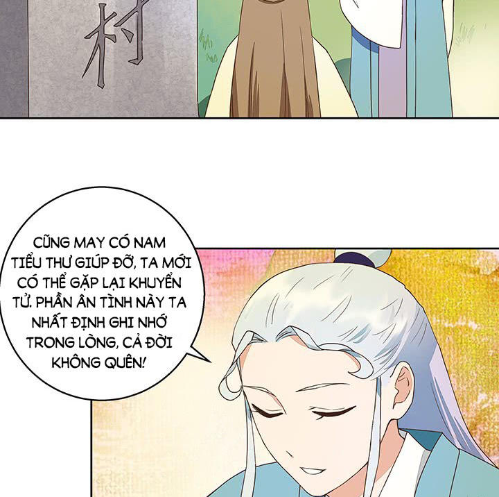 Dục Huyết Thương Hậu Chapter 43 - Trang 2