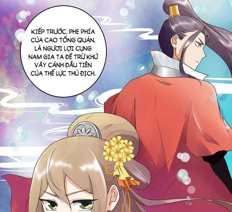 Dục Huyết Thương Hậu Chapter 44 - Trang 2