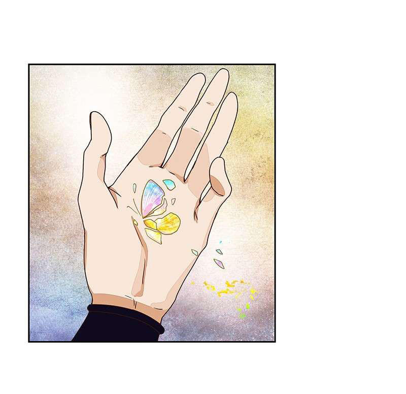 Dục Huyết Thương Hậu Chapter 44 - Trang 2