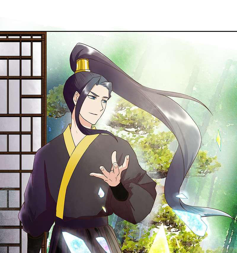 Dục Huyết Thương Hậu Chapter 44 - Trang 2