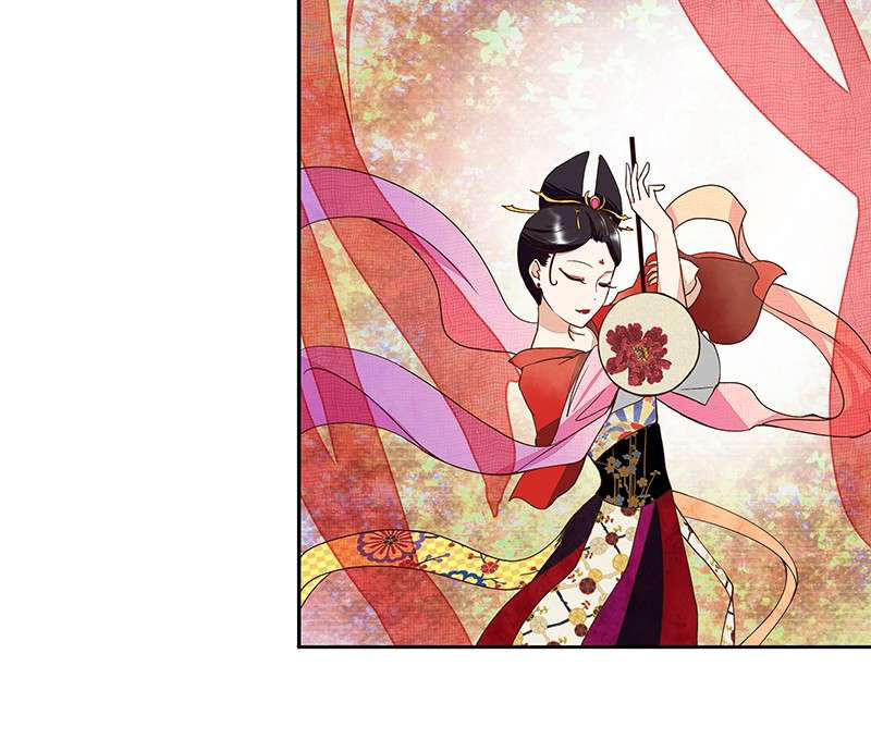 Dục Huyết Thương Hậu Chapter 44 - Trang 2