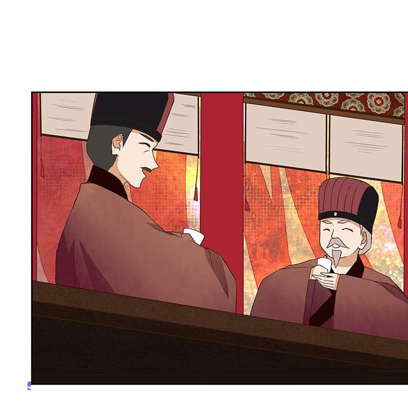 Dục Huyết Thương Hậu Chapter 44 - Trang 2