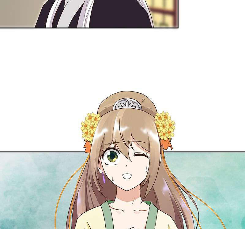 Dục Huyết Thương Hậu Chapter 44 - Trang 2