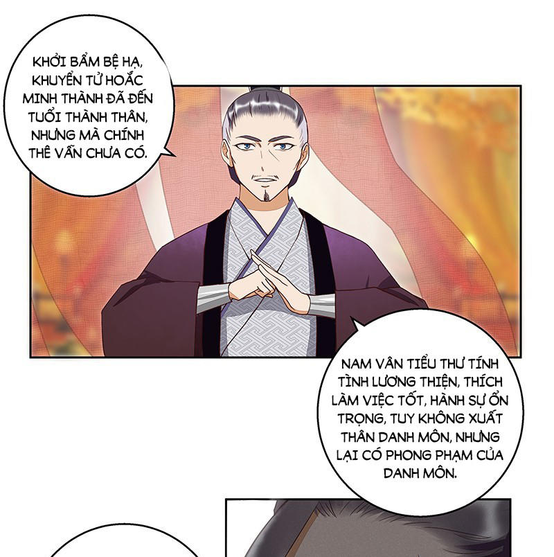 Dục Huyết Thương Hậu Chapter 45 - Trang 2