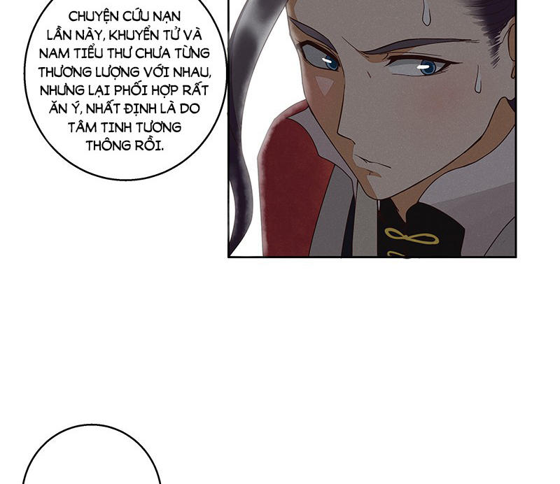 Dục Huyết Thương Hậu Chapter 45 - Trang 2