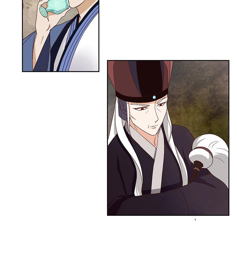 Dục Huyết Thương Hậu Chapter 45 - Trang 2