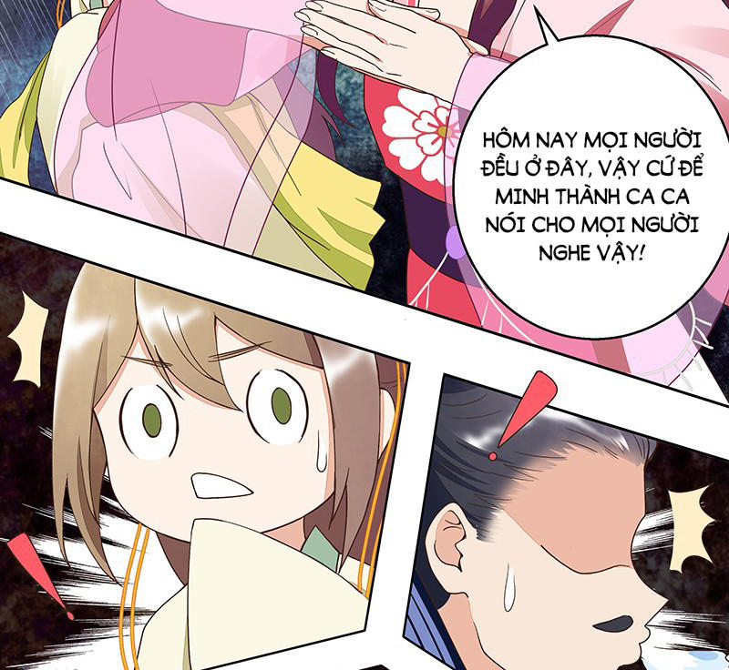 Dục Huyết Thương Hậu Chapter 45 - Trang 2