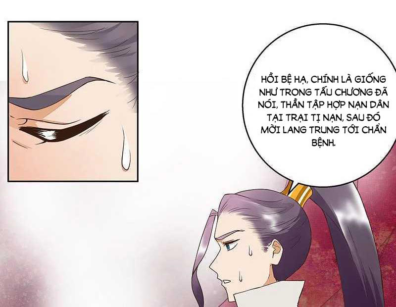 Dục Huyết Thương Hậu Chapter 46 - Trang 2