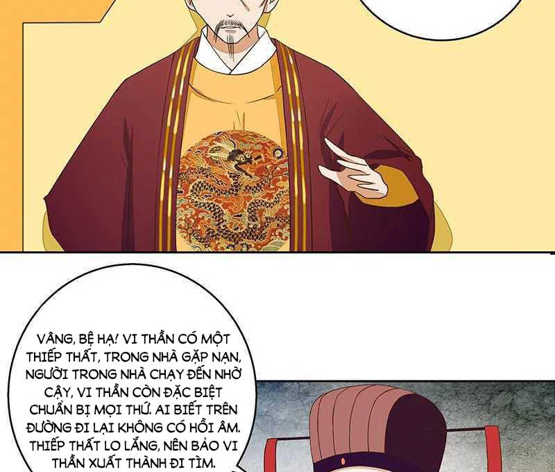 Dục Huyết Thương Hậu Chapter 46 - Trang 2