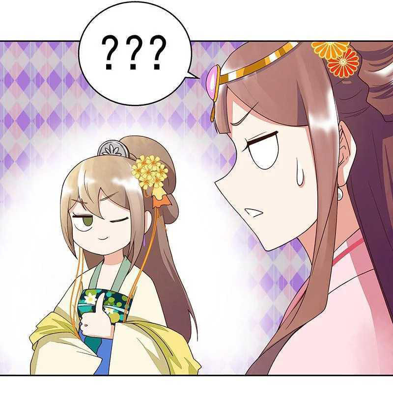 Dục Huyết Thương Hậu Chapter 46 - Trang 2