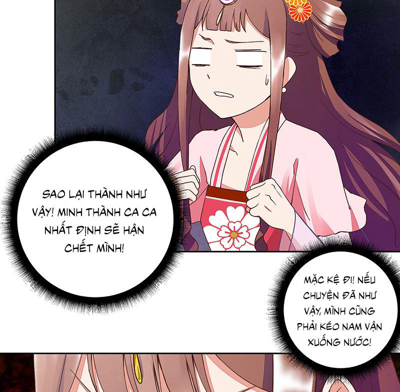 Dục Huyết Thương Hậu Chapter 47 - Trang 2