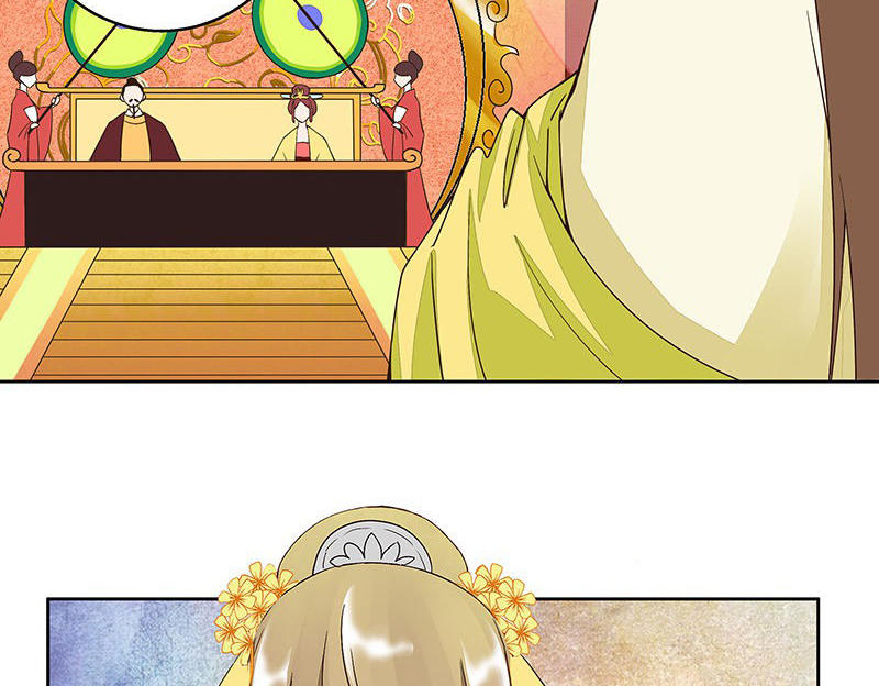 Dục Huyết Thương Hậu Chapter 47 - Trang 2