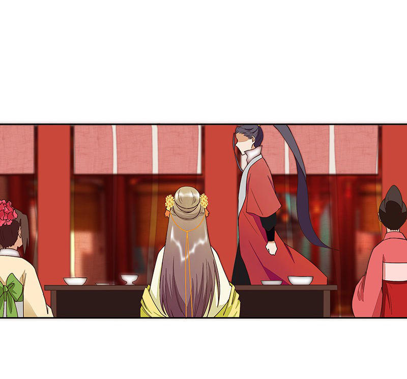 Dục Huyết Thương Hậu Chapter 47 - Trang 2