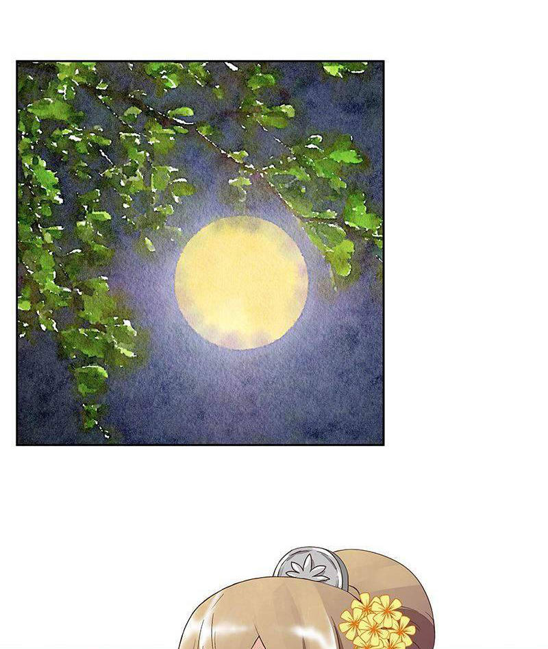 Dục Huyết Thương Hậu Chapter 48 - Trang 2