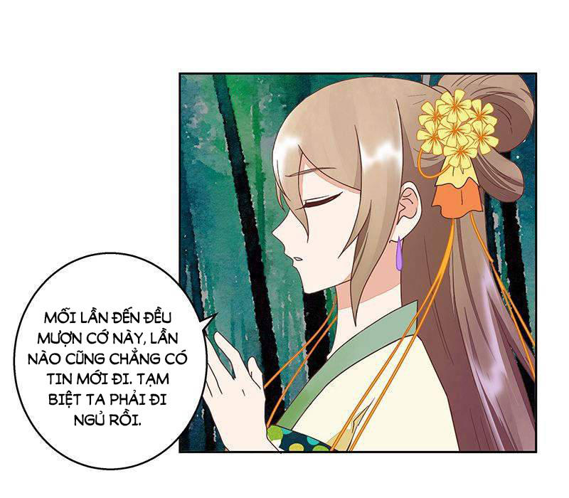 Dục Huyết Thương Hậu Chapter 48 - Trang 2