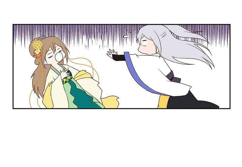 Dục Huyết Thương Hậu Chapter 48 - Trang 2