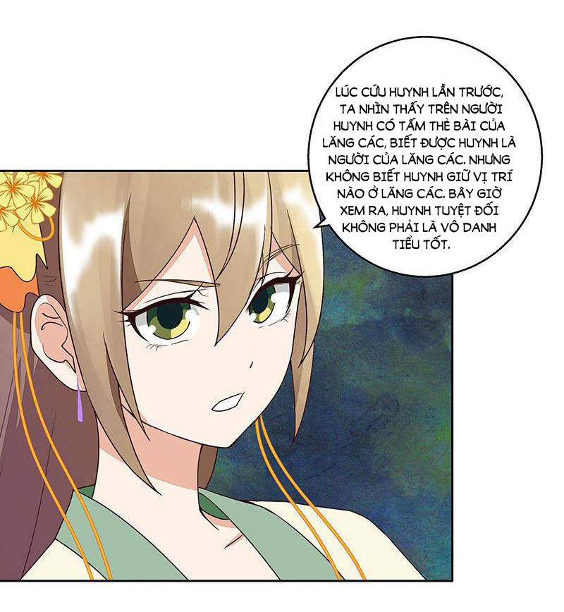 Dục Huyết Thương Hậu Chapter 48 - Trang 2