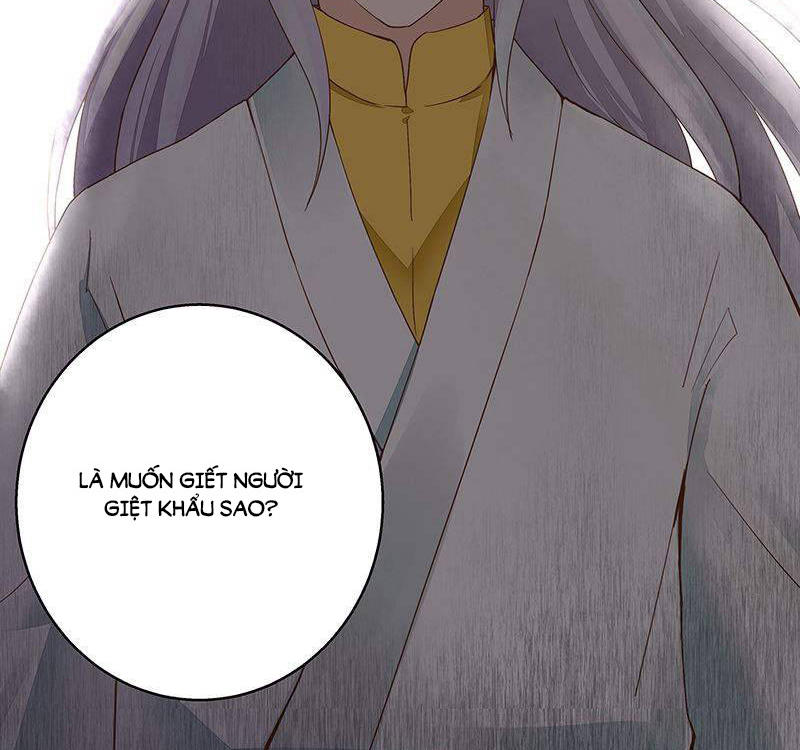 Dục Huyết Thương Hậu Chapter 48 - Trang 2