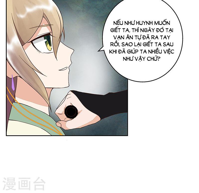 Dục Huyết Thương Hậu Chapter 49 - Trang 2