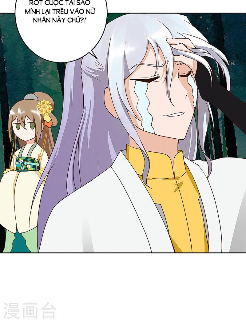 Dục Huyết Thương Hậu Chapter 49 - Trang 2