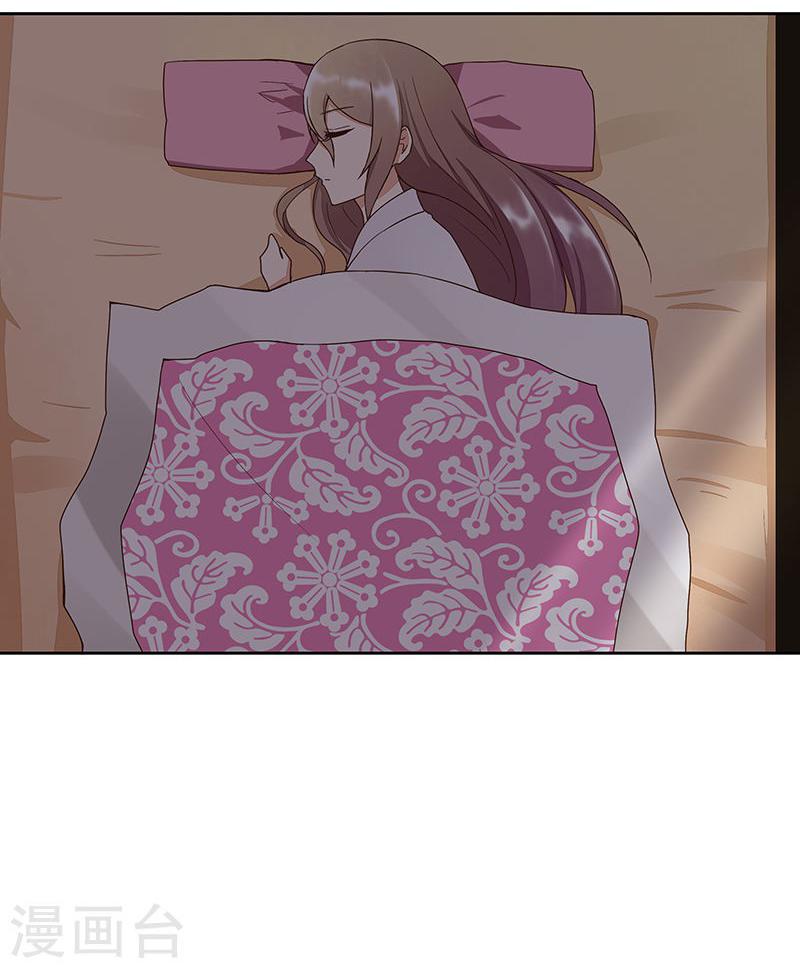 Dục Huyết Thương Hậu Chapter 49 - Trang 2