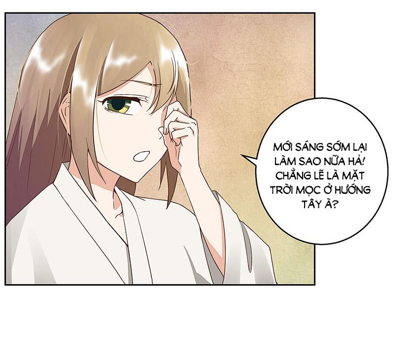 Dục Huyết Thương Hậu Chapter 49 - Trang 2