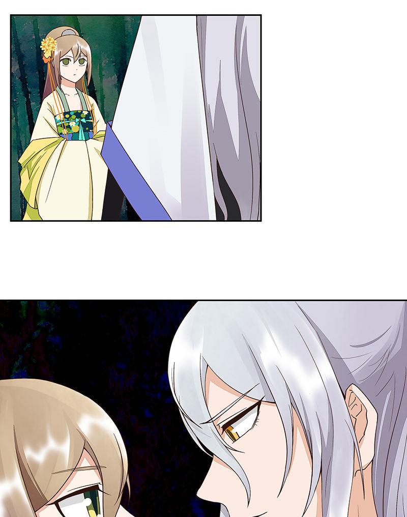 Dục Huyết Thương Hậu Chapter 49 - Trang 2